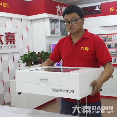 Taglio di pellicole PET/TPU/PVC/HYDROGEL in ambiente di lavoro 5C-35C