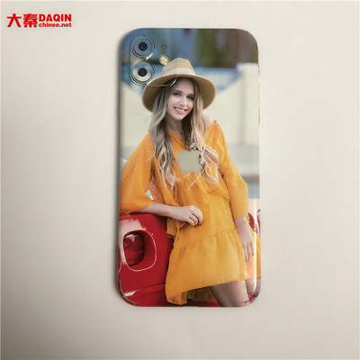 Daqin Custom Die Cut Vinyl Stickers Machine Beauty Master Software per il taglio