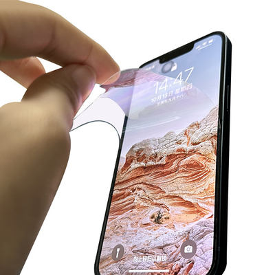 tpu 12 * 18 cm Soft Anti Blue Ray Hydrogel Film Proteggi schermo AAA Grade TPU ODM
