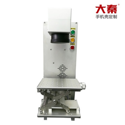 Daqin Mini Cassa Del Telefono Portatile Laser Cutter Engraver Machine 10w/20w/30w
