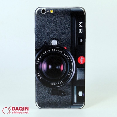 Daqin DIY Mobile Skin Cutter Template Software Aggiornamento gratuito