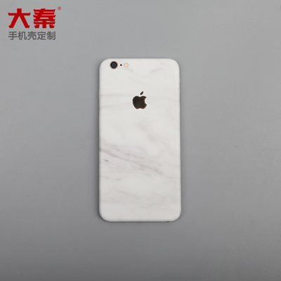 Custodie per cellulari personalizzate Daqin online per cover posteriore in pelle formato A3