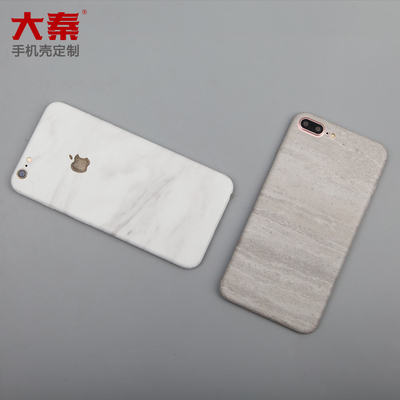 Daqin Mobile Skin Cutter Cutting Machine Modello di protezione dello schermo per la pubblicità