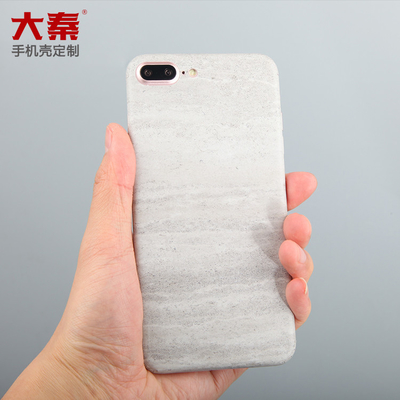Daqin Mobile Skin Cutter Cutting Machine Modello di protezione dello schermo per la pubblicità