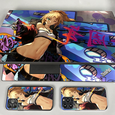 Daqin Laptop Skin Making Machine per laptop e PlayStation con oltre 3000 modelli e aggiornamenti mensili