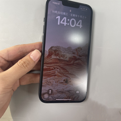 Macchina per la stampa della copertina posteriore della protezione dello schermo della pellicola dell'idrogel per la privacy mobile
