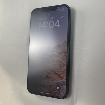 Design automatico dell'autoadesivo della copertura mobile della tagliatrice di vetro temperato Daqin 30KG