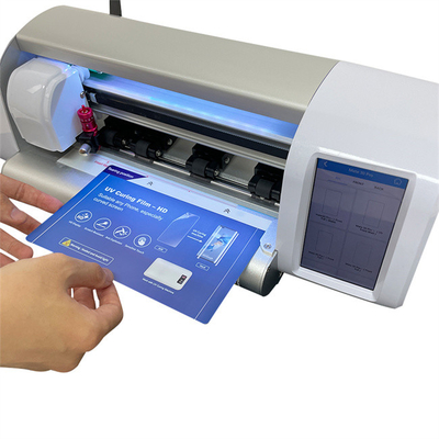 Idskin 5h Durezza Uv Light Proteggi schermo a basso rumore