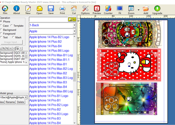 Daqin Laptop / Video Giochi Pc Beauty Software Adesivi personalizzati