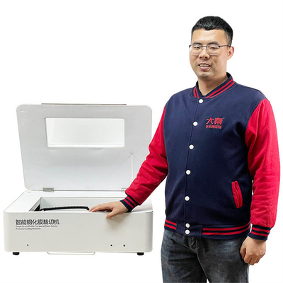 Macchina di taglio laser Daqin per proteggere lo schermo di vetro temperato con velocità di taglio da 0 a 50 mm/s