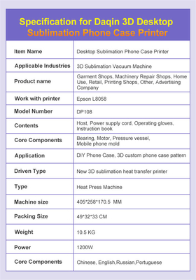Hot Sale Digital Printer Case Cover Heat Transfer Printer per foto fai da te personalizzazione con le tue foto preferite