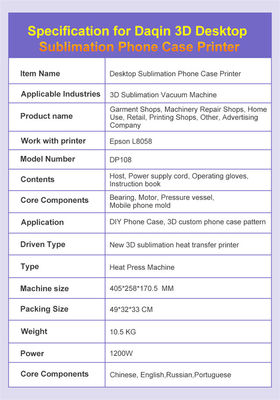 Sublimazione spazi bianchi Telefono Case Machine Mini Phone Case Stampante