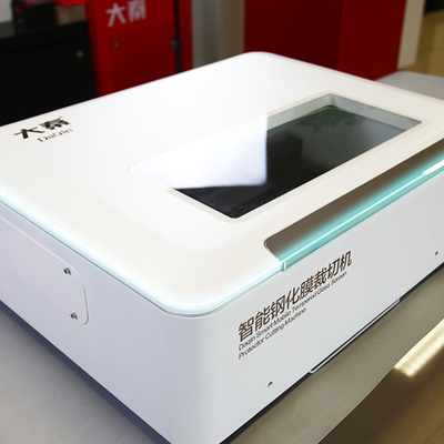 700W vetro temperato Die Cutter per adesivi 3D Daqin Mobile Laser Machine