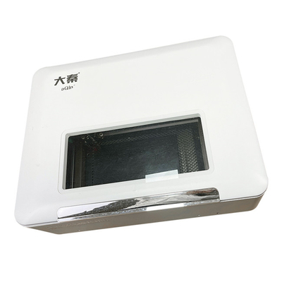 Hard Privacy Daqin Cutting Machine Zero Universal Screen Cutter