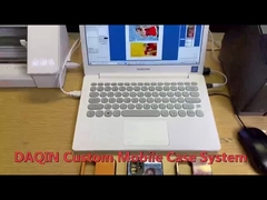 Software e macchina mobili di progettazione della pelle di Daqin